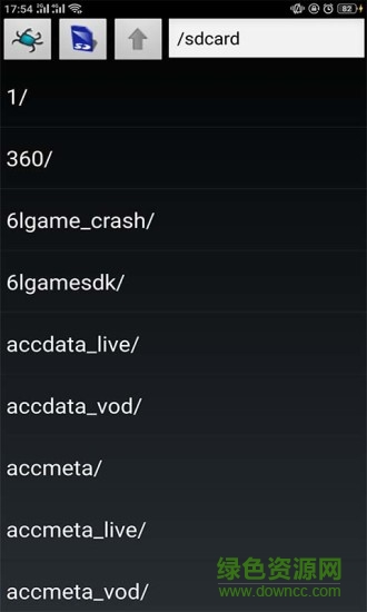 啪啪FC模拟器图3