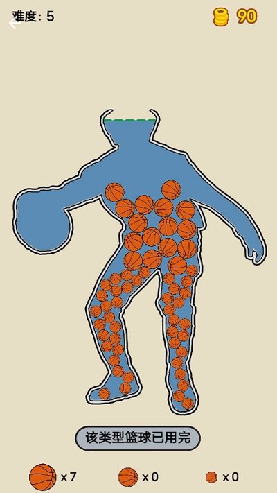 超级投篮王者图2