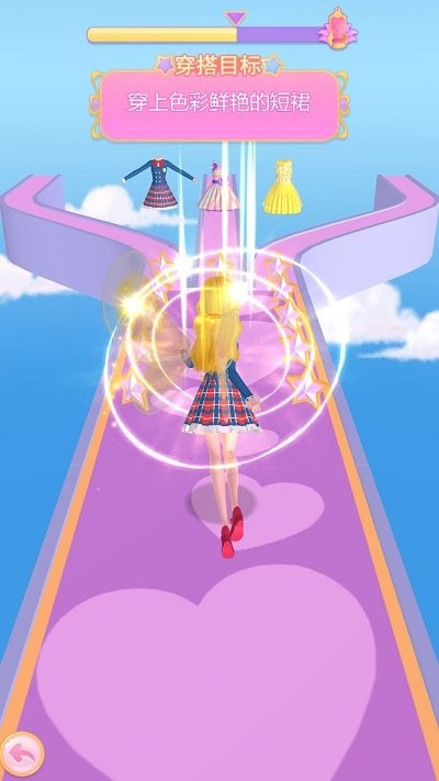 珠珠之星空守护者图1