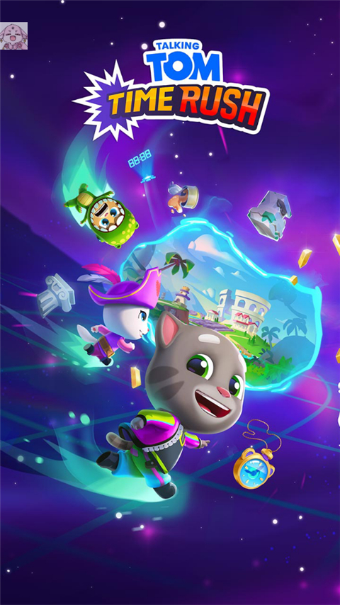 Talking Tom Time Rush安装器图4