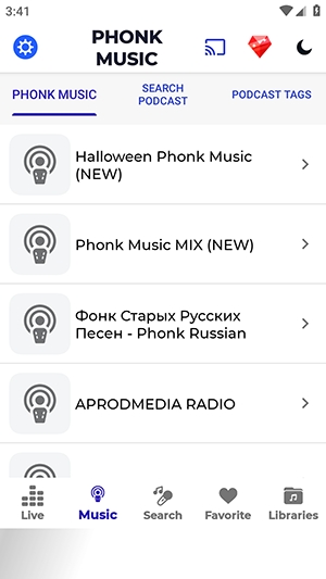 PHONK MUSIC手机免费版图3