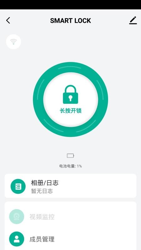 DALTON软件 DALTON软件
