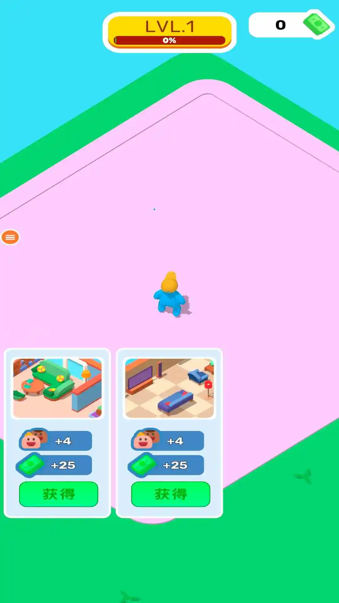 城市建设大亨图4