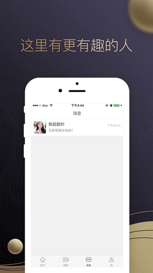 XKA轻奢好物 XKA轻奢好物