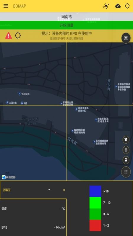 BOMAP官方版 BOMAP官方版