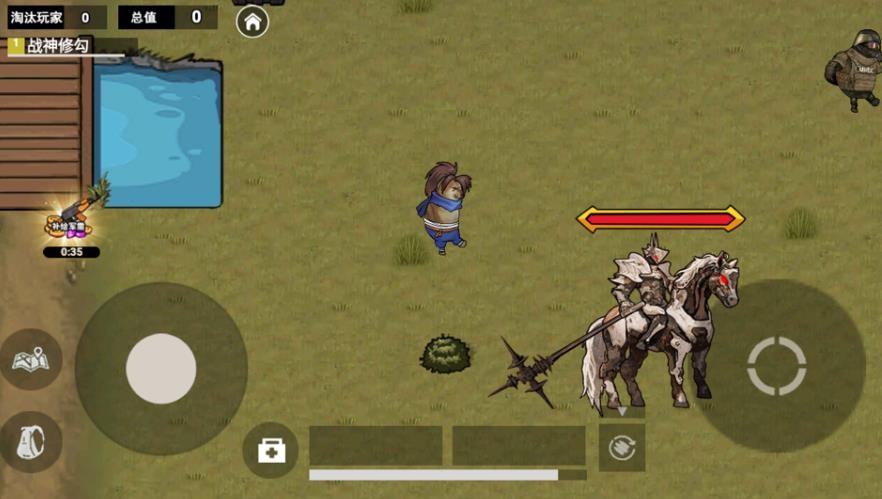 修勾三角行动图1