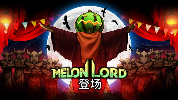 Avatar: Realms Collide安装器