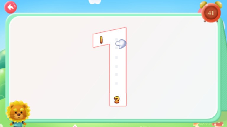 以内图2