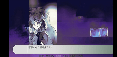 炸鸡翅导致爱情火灾图1