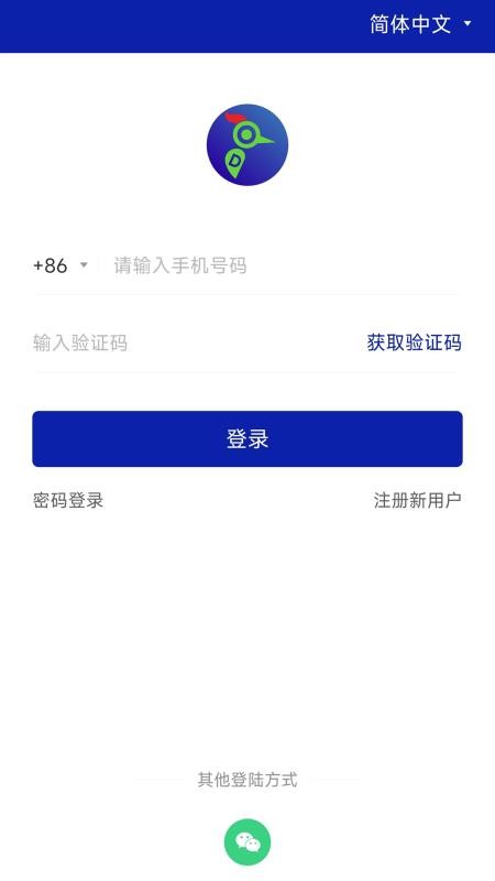 多多社区图3