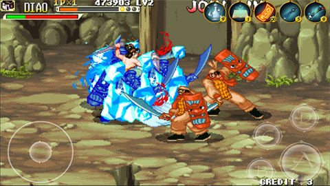 三国战记2007集气快版图3