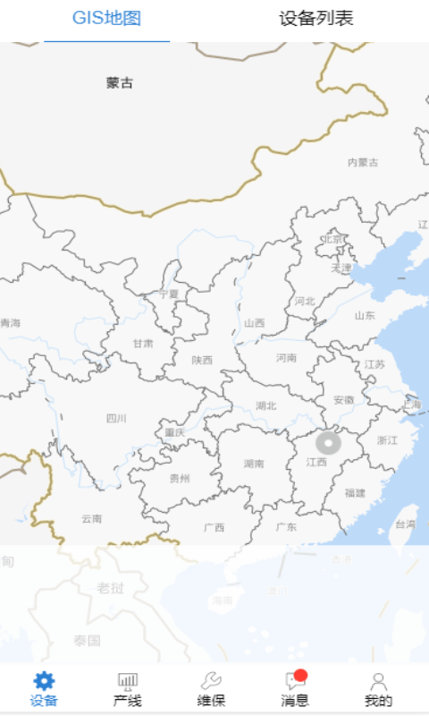 奕皇云图2
