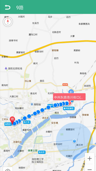 洛阳出行‬苹果手机版图3