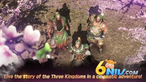 真三国无双5补丁图4