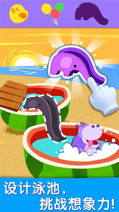 宝宝艺术日记 宝宝艺术日记