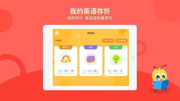 安妮花图1