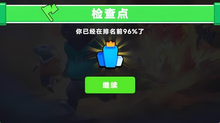 绝命逃跑赛图5