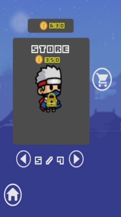 忍者终极风暴图4