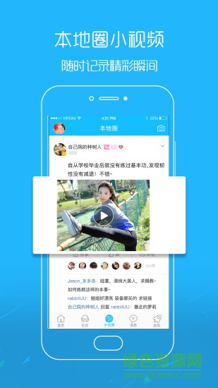 大德阳图3