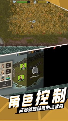 战地荣耀勇者图3