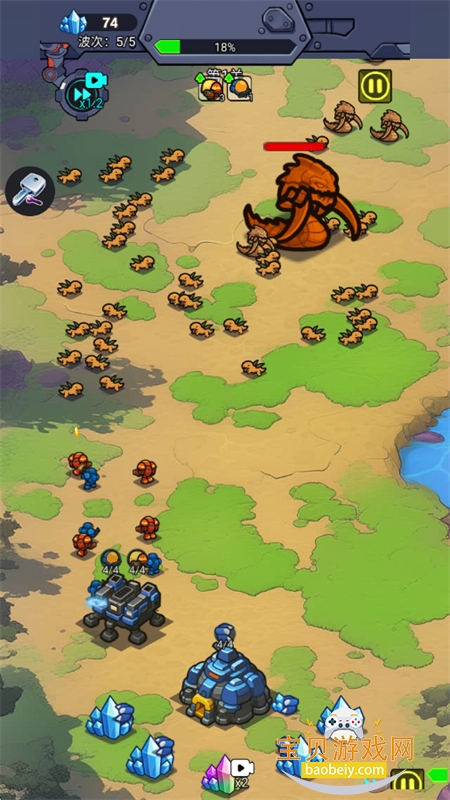Space Defense: Guard Heroes图9