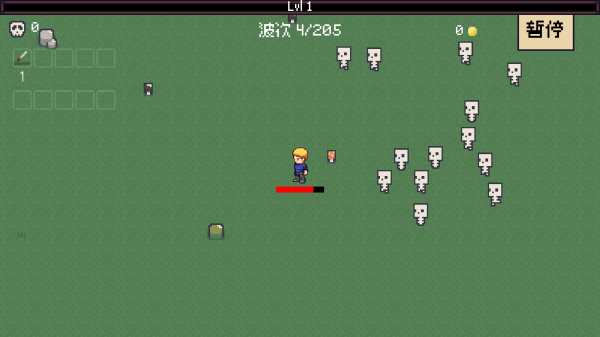 蛮荒之地幸存者图4