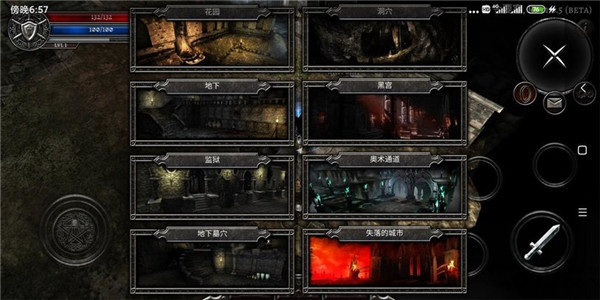 [Installer] AnimA ARPG Action RPG