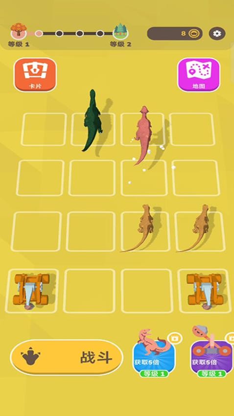 恐龙淘汰赛图2