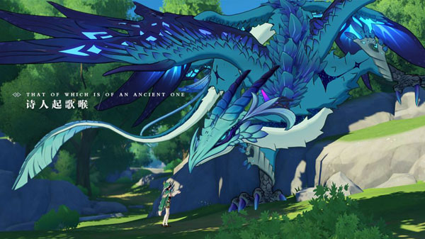 原神私人服手机版(Genshin Impact Beta TianliPS)图1