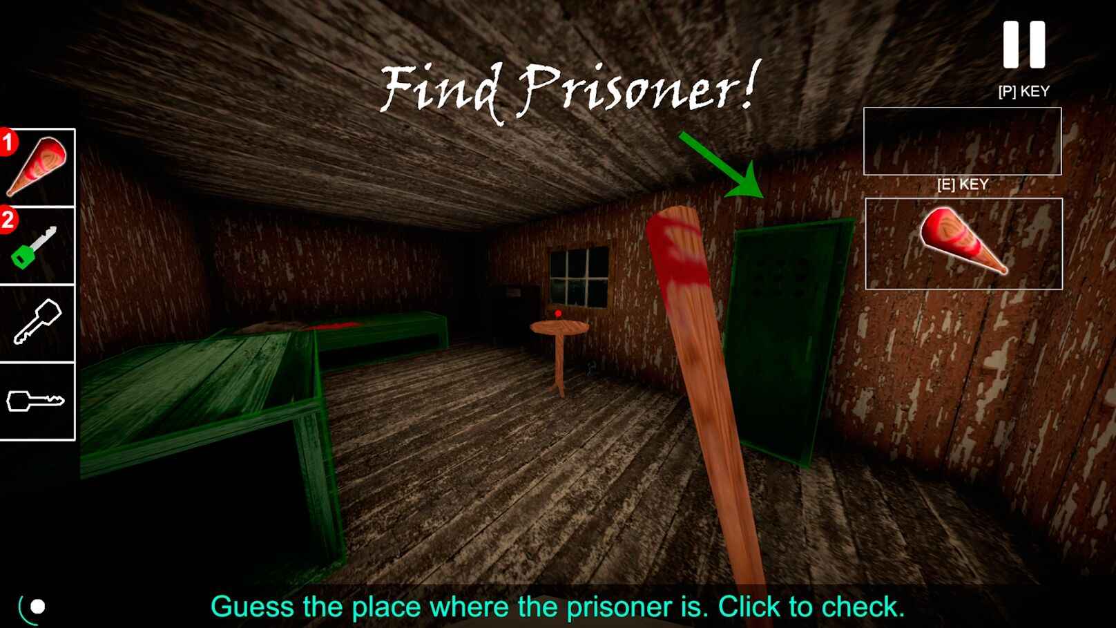 恐怖奶奶3D图3
