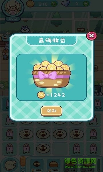 动物甜品店图3