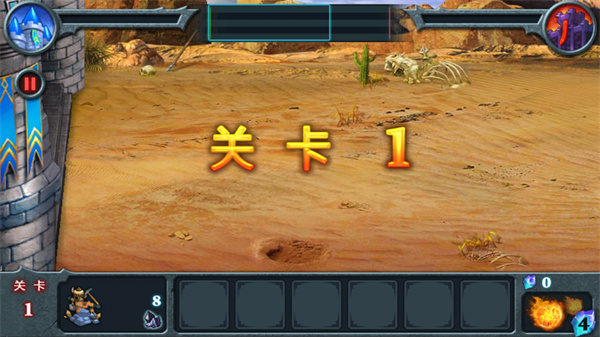 完蛋！我被美女包围了！2图3