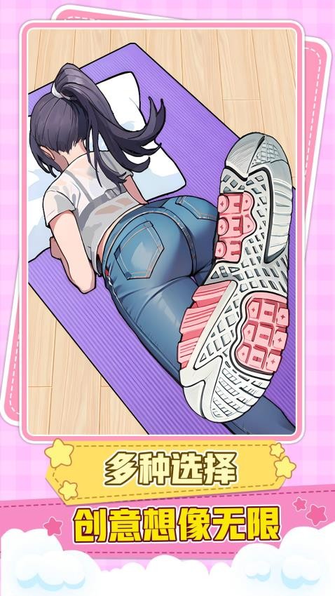 美容脚趾美甲沙龙图5