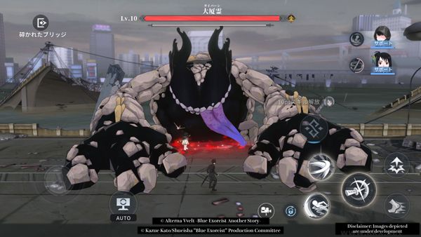 青之驱魔师外传图2