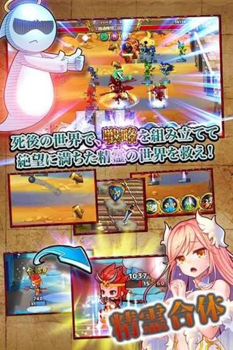 リトバト图2