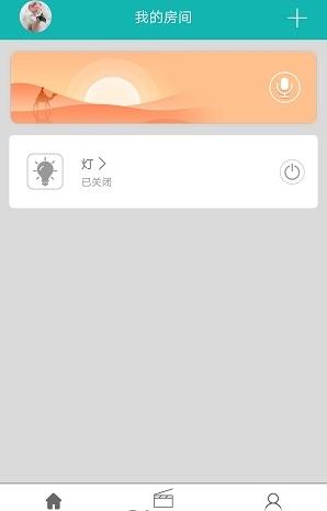 松本智慧家 松本智慧家