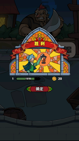 寻梦记图3
