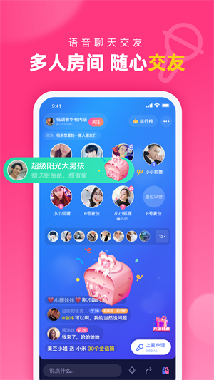 9万彩票图4