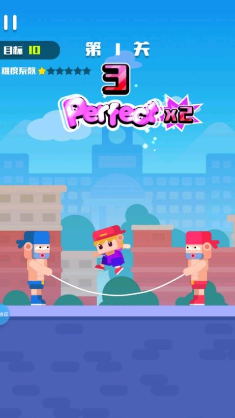 跳绳小僵尸图3