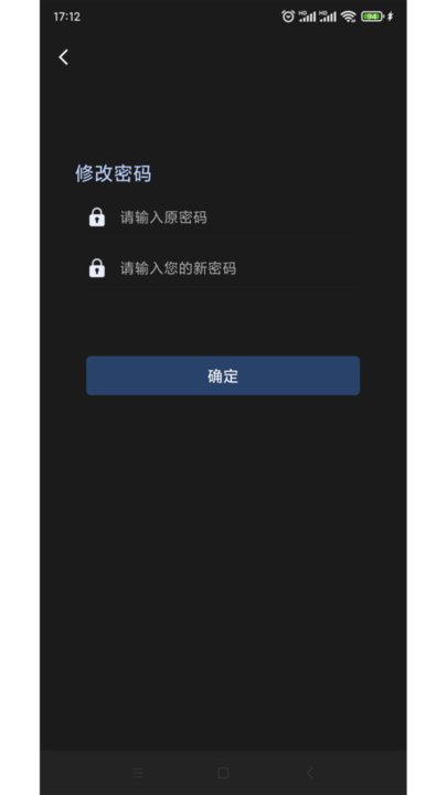 管房通图1