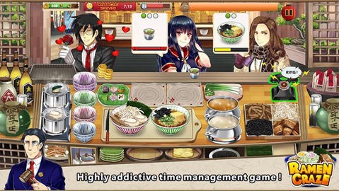 拉面餐厅图1