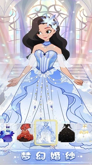 樱花校园之恋爱契约图3