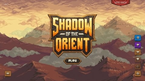 Shadow of the Orient安装器