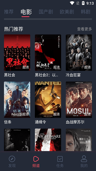 完美看看图1