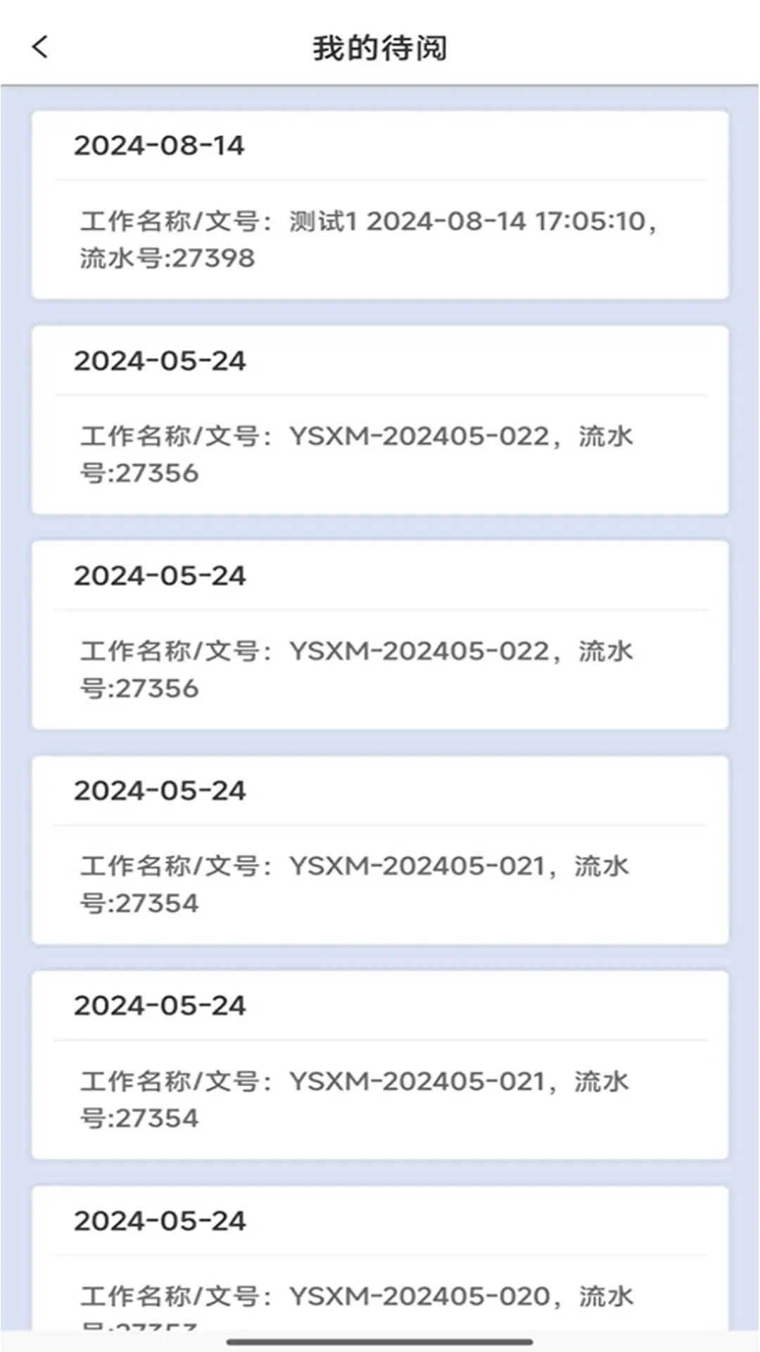 计家图3