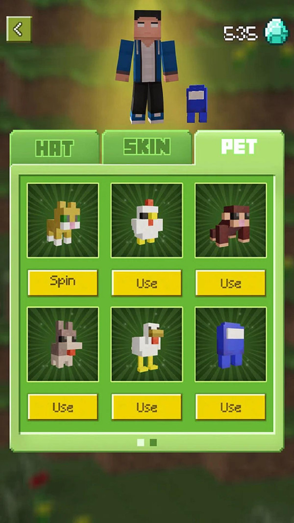 工匠生存粉碎图1