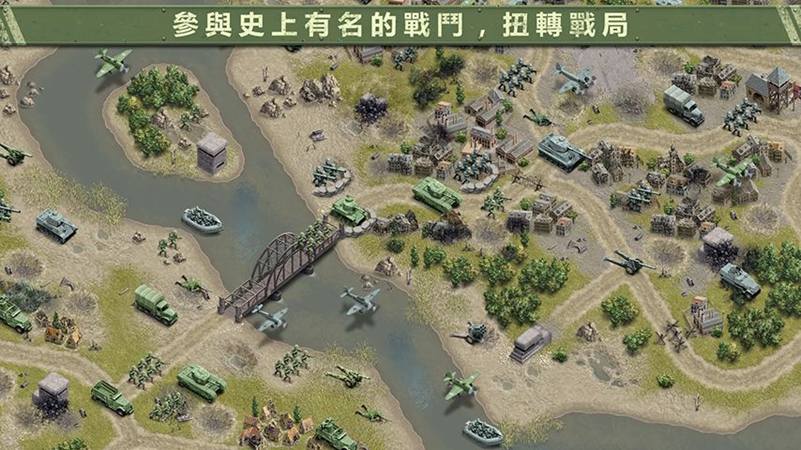 1944燃烧的桥梁最新版图1