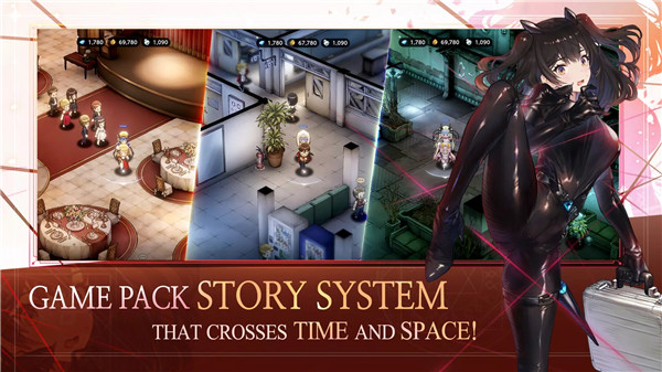 棕色尘埃2 官网下载正版图1