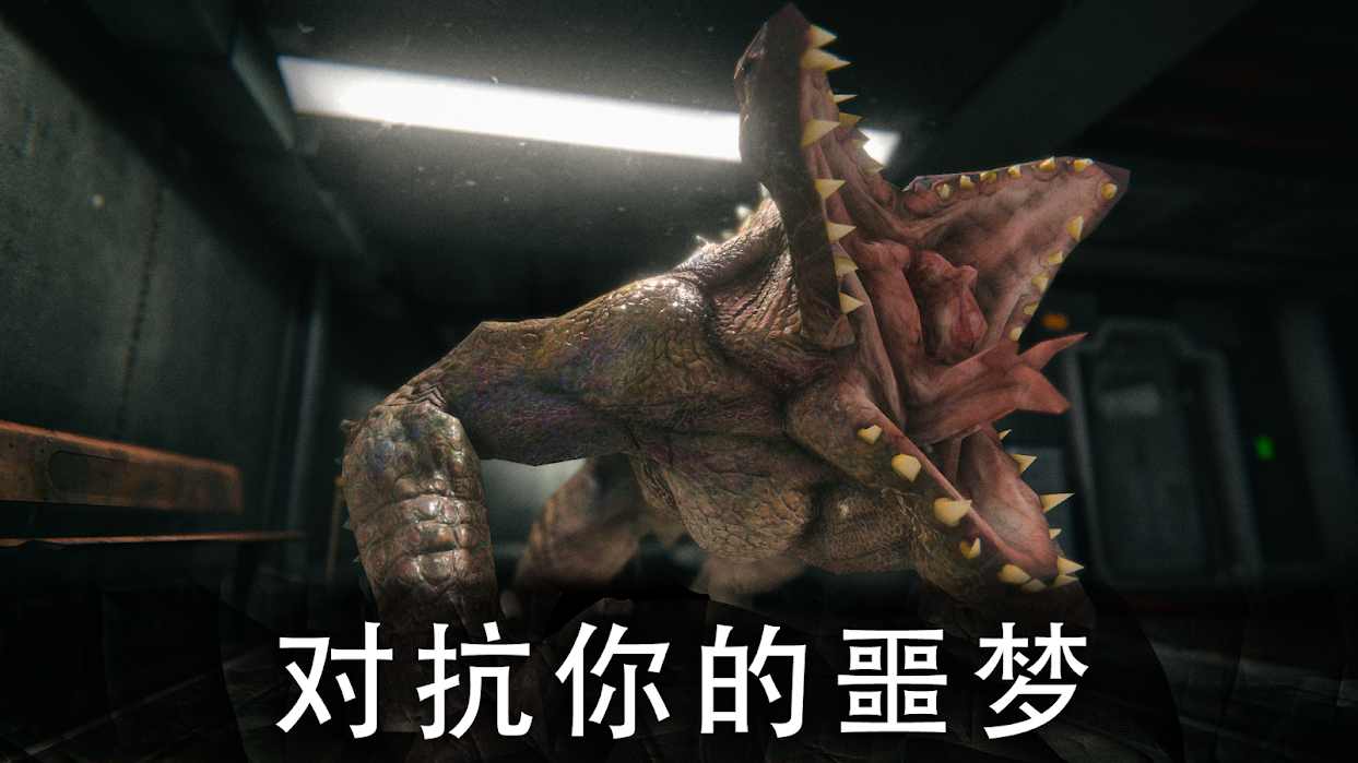 死亡公园2：可怕的小丑图3