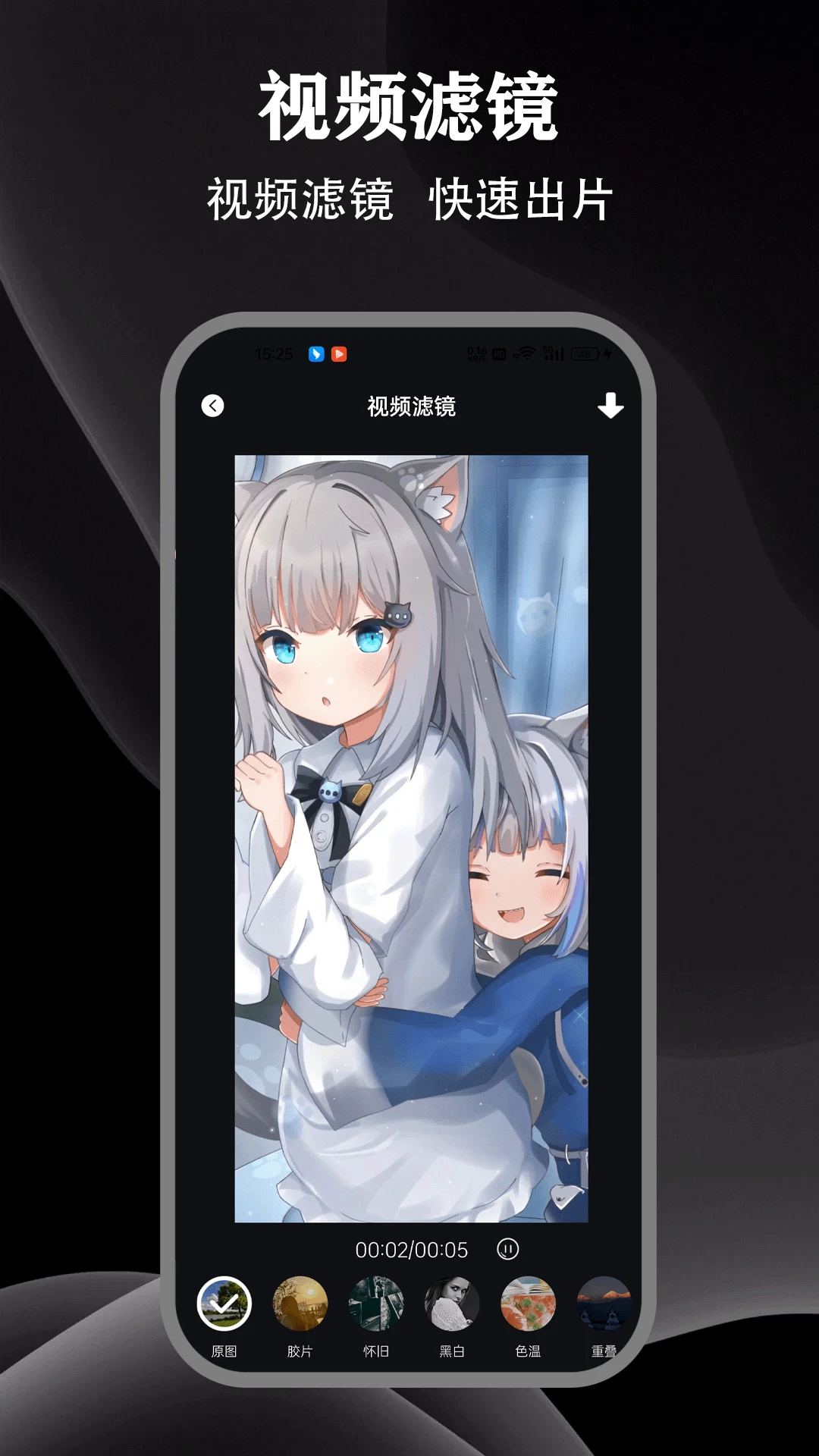 成人私密播放器图4